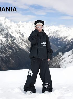 MANIA滑雪服男女款防水3L防风防寒耐磨滑雪装备小众涂鸦滑雪套装