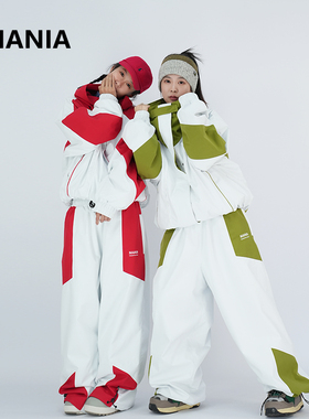 MANIA滑雪服白红白绿撞色防水防风耐磨滑雪外套单板滑雪装备情侣