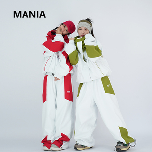MANIA滑雪服白红白绿撞色防水防风耐磨滑雪外套单板滑雪装备情侣