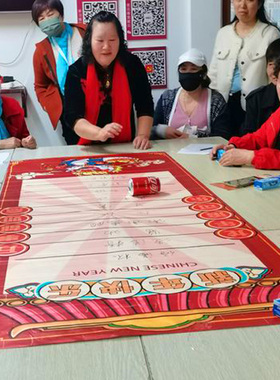 滚滚乐道具幸运抽奖儿童男女孩游戏岁生日场景布置装饰品活动氛围