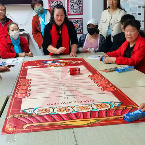 滚滚乐道具幸运抽奖生日场景布置