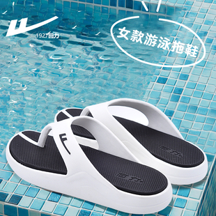 女防滑厚底外穿潮流运动休闲风海边沙滩人字拖男夏季 回力游泳拖鞋