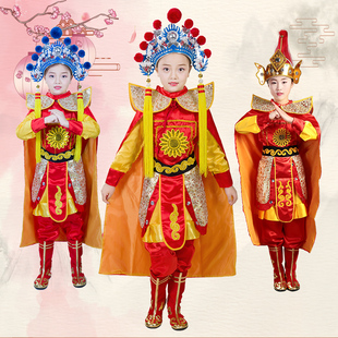 儿童国粹变脸演出服京剧戏曲花木兰表演服装幼儿园说唱脸谱舞蹈服