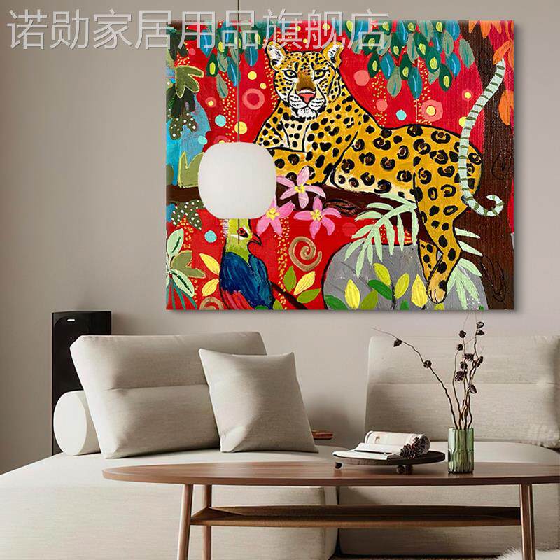 新款波普风金钱豹纯手绘油画丛林动物花卉客厅装饰画小众玄关走廊
