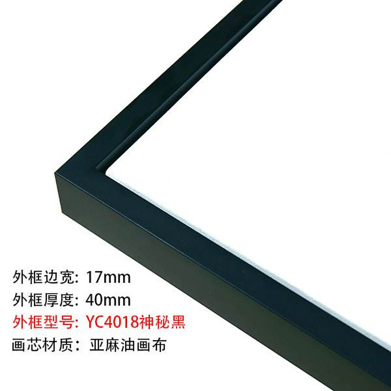 保真速发新品厂促油画框大v尺寸有框画布框适合丙烯肌理画布框带