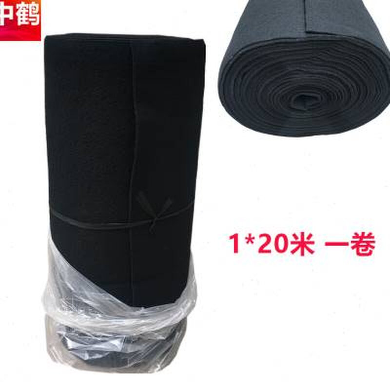 好货活性炭纤维过滤棉喷漆废气处理空气净化除异味油烟净化吸附纤