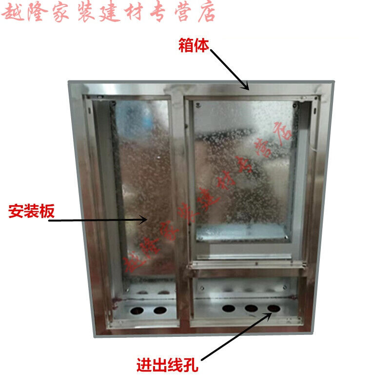 极速室外6户不锈钢电表箱明装单相电表箱15户N8户防水配电箱20户