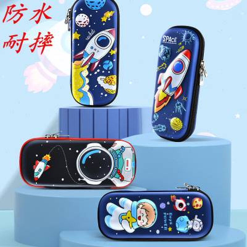 3D���忨ͨEVA�ʴ��к�Сѧ���׶�԰������PU�ľߺ�Ůѧ��ͯ�๦