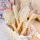 蓬松气垫梳长发梳套装 组合气囊直发梳子学生宿舍女家用卷发按摩梳