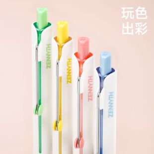 赞仕1093书写笔星渡按动中性笔学生作业05mm速干刷题黑色签字套装