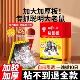 强力粘鼠板超强灭鼠魔毯专粘大老鼠灭老鼠贴强力胶捕鼠神器捉鼠板