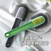 麂皮翻毛皮五面鞋 神器软毛不伤鞋 刷子 刷无死角去污刷鞋 双刷头鞋