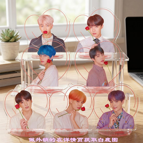 防弹少年团BTS7V金泰亨硕珍南俊