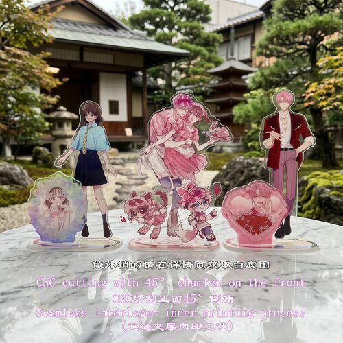 Tamon'sB-Side现在多闻君是哪一