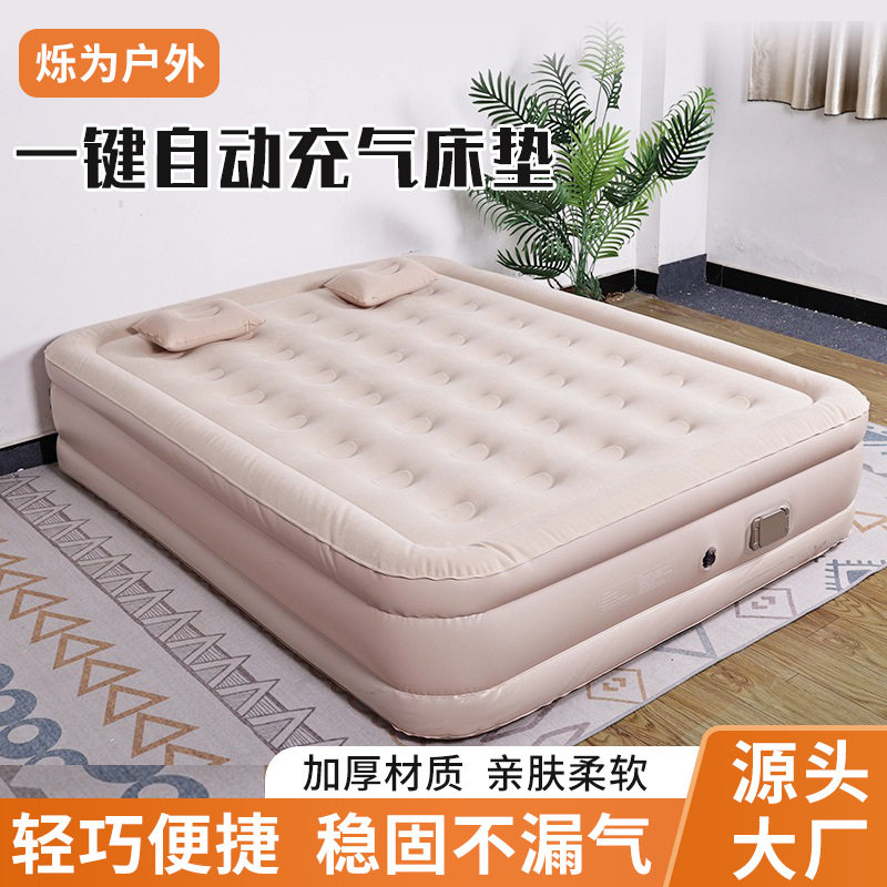 充气床垫第一名加厚加高PVC单双人打地铺户外露营便携气垫床自动图片