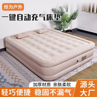 充气床垫第一名加厚加高PVC单双人打地铺户外露营便携气垫床自动