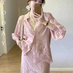 粉色精致重工防晒蕾丝衬衫半身裙裙套装春秋新款绝美漂亮两件套女