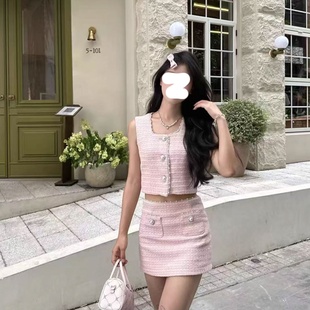 温柔气质甜美减龄小众设计感背心短裙两件套 千金风粉色小香风套装