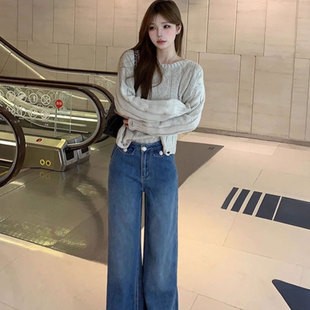 miu系贵气千金感珍珠扣拯救腿型宽松阔腿牛仔裤 女高腰百搭直筒裤