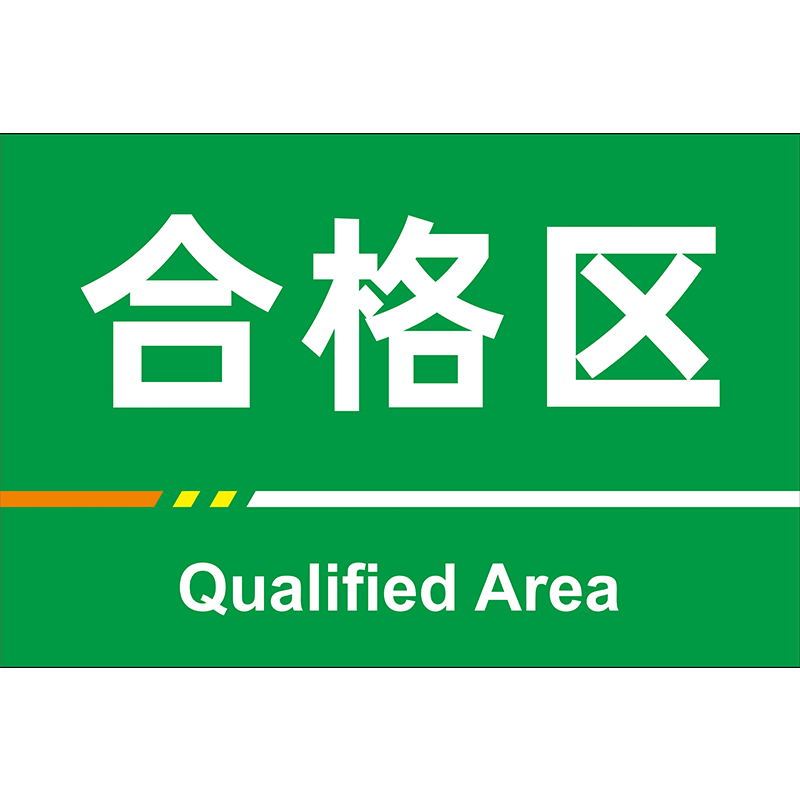 厂家直销高性价比急速发货