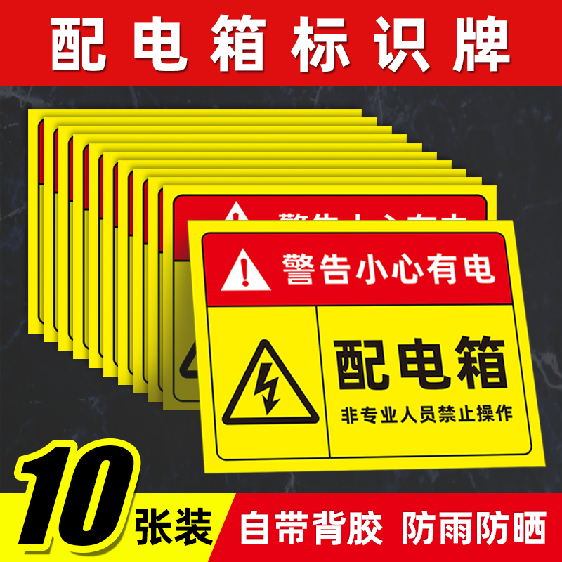 性价比高 极速发货