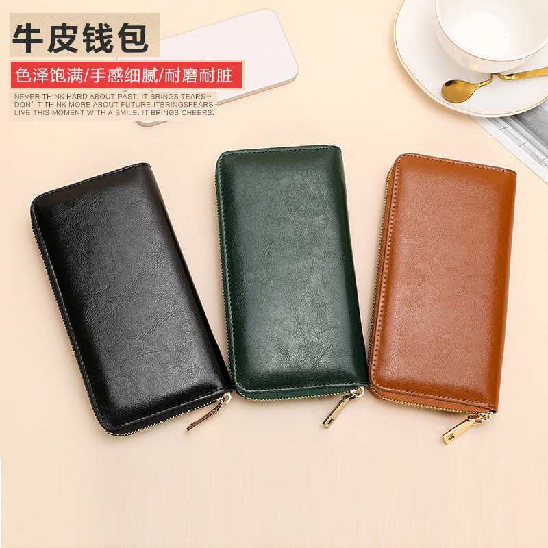 日亚新款油蜡纹牛皮女士拉链钱包男士长款真皮大容量手包,模玩/动漫/周边/娃圈三坑/桌游,动漫背包/钱包/箱包,淘宝优惠券,粉丝福利购,淘宝优惠卷