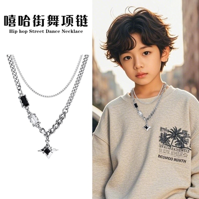 男童潮酷嘻哈街舞锁骨链