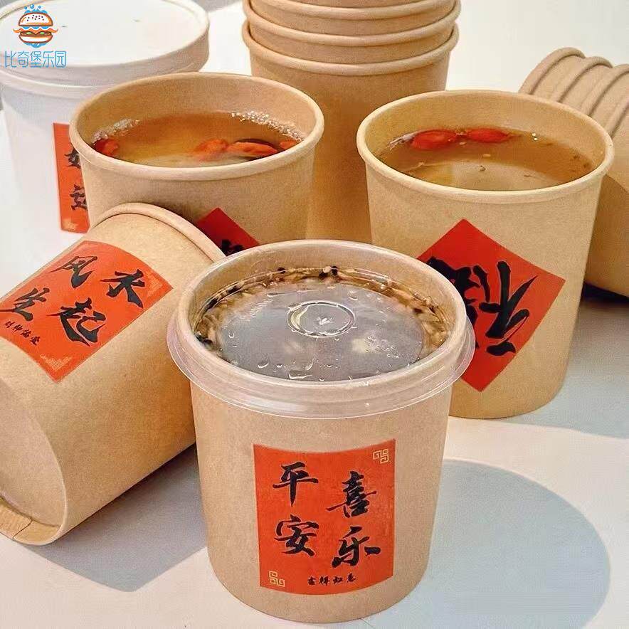 红豆沙小丸子打包盒耐高温加厚早餐豆浆八宝粥杯子烤梨包装牛皮碗