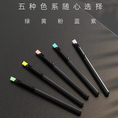 烫睫毛硅胶刷梳理睫毛角蛋白翘睫