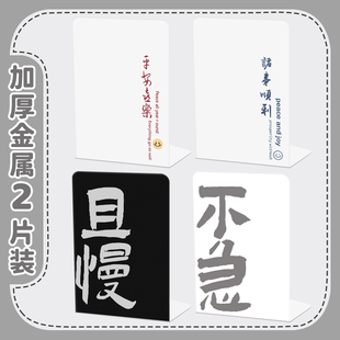 学生书立架L型大号加厚款防倒可伸缩桌面书架宿舍收纳可分隔初高中生金属隔板多层书挡办公室卡通高颜值ins风