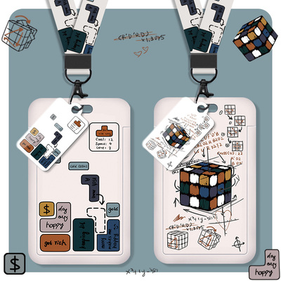 卡套门禁卡公交卡饭卡学生