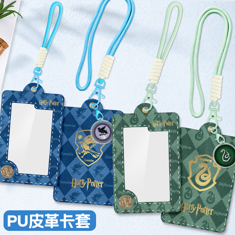 卡套饭卡校园卡学生校牌带挂绳挂脖门禁钥匙扣工作证工牌证件公交车卡交通地铁电梯厂牌可爱高颜值ins保护套