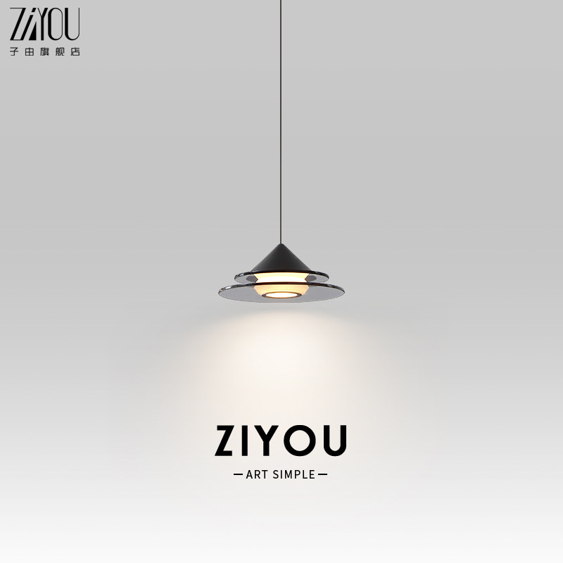 子由 意式极简卧室床头吊灯 北欧轻奢创意设计感可升降飞碟小吊灯,家装灯饰光源,床头/玄关/吧台/过道吊灯,淘宝优惠券,粉丝福利购,淘宝优惠卷
