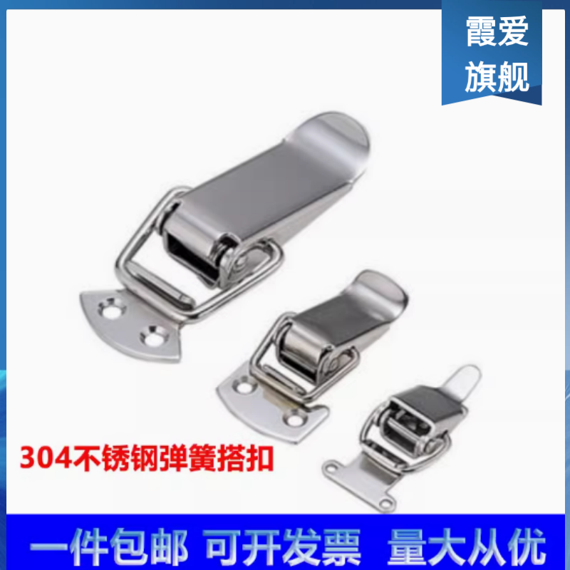 PKWS1/2/3/4不锈钢弹簧