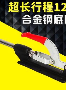 推拉式快速夹具夹钳CS GH-36330LL快推夹紧器超加长行程120mm
