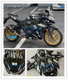 适用跑车外壳 GSX250 GSX250R 2011-2023全车壳 整流罩 整套包围3