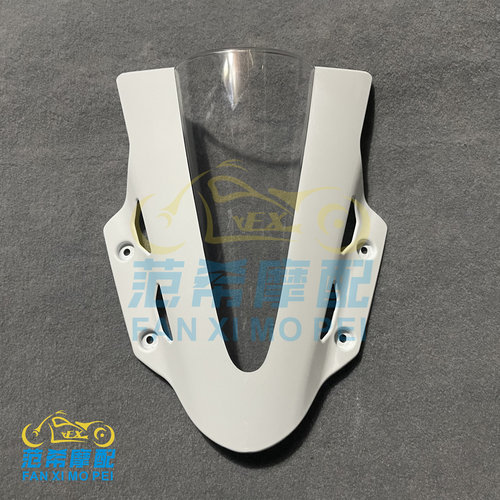 改装导流罩gsx250r挡风定制