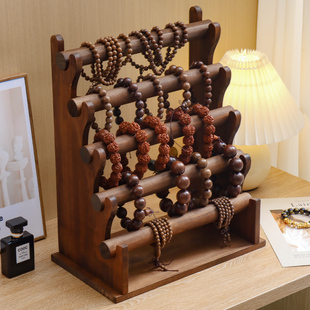 文玩手串收纳架手表手镯首饰品盒佛珠菩提珠串diy手串多层置物架
