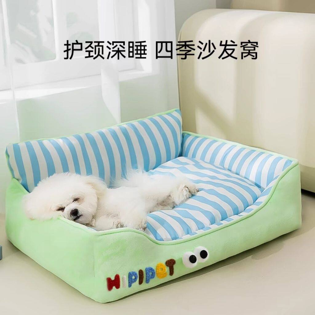 猫窝四季宠物沙发猫咪安全感窝