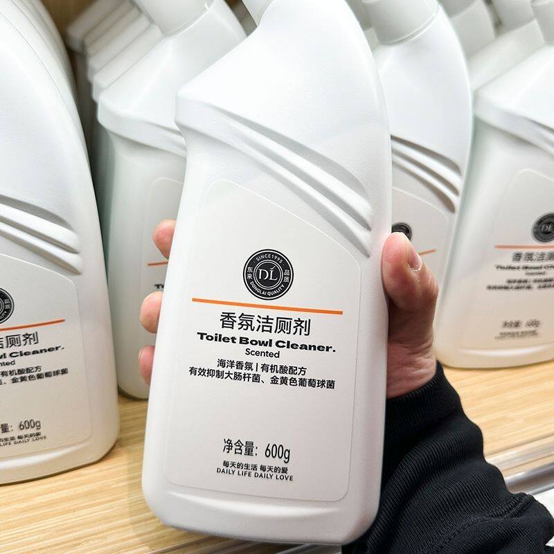 胖东来洁厕灵马桶清洁剂洁厕灵