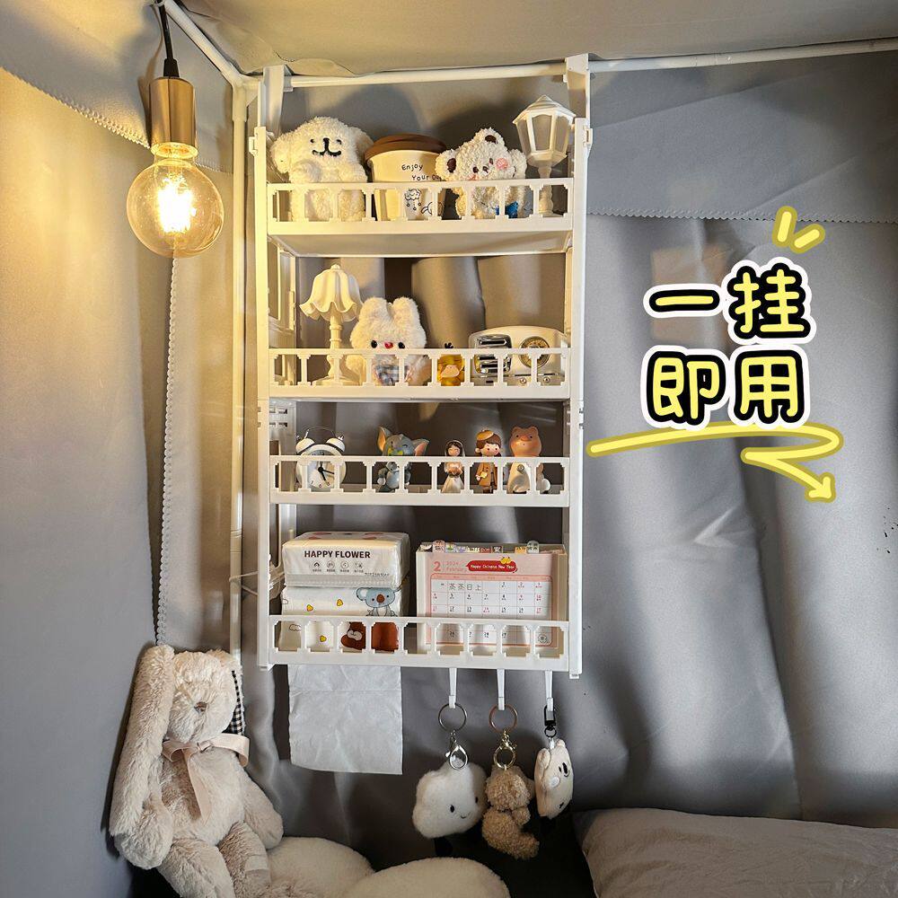 大学宿舍上铺专用床上墙上收纳