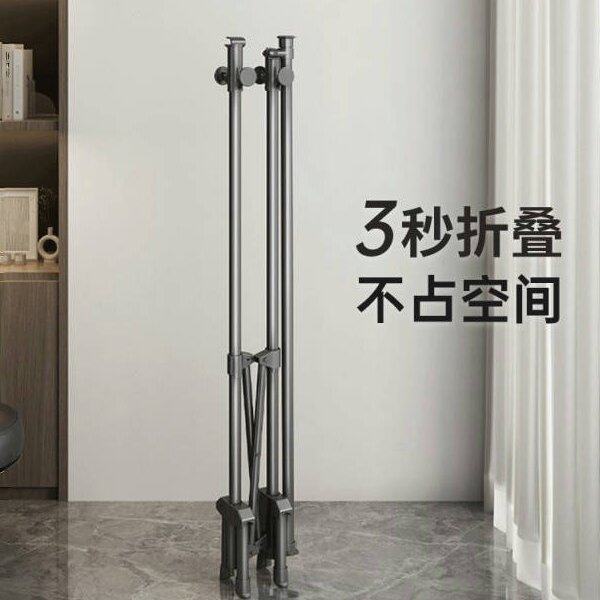 折叠晾衣架落地家用阳台