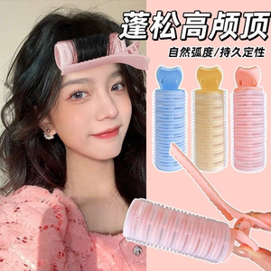 八字空气刘海卷发筒发根蓬松夹懒人高颅顶定型神器女前额发夹头饰