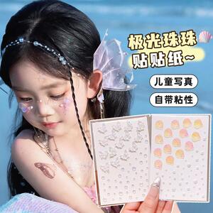 儿童钻石贴纸小女孩甜美舞台妆表演脸部彩绘脸上贴饰品面部小水钻
