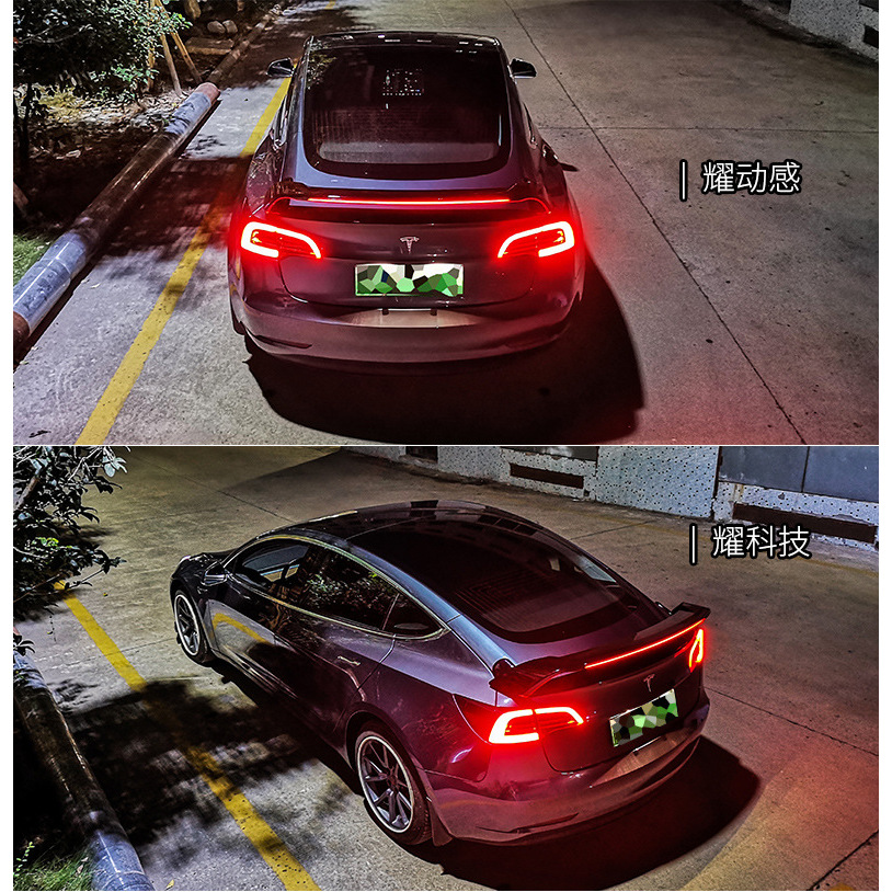 适用于特斯拉tsala专用Model3改装带灯尾翼定风翼外饰专用光电