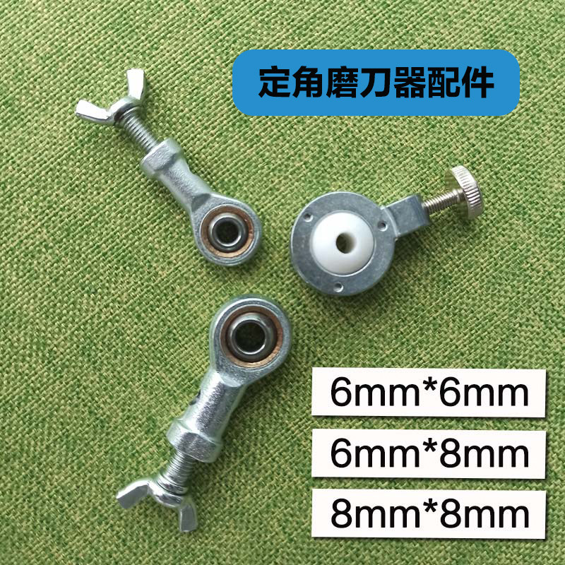 内螺纹杆端关节轴承 鱼眼接头定角磨刀器睿炘RUIXIN配件金属款6mm