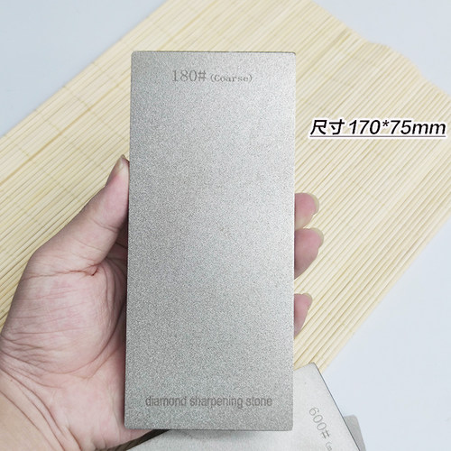 双面金刚石板EVA开刃下铁磨刀器