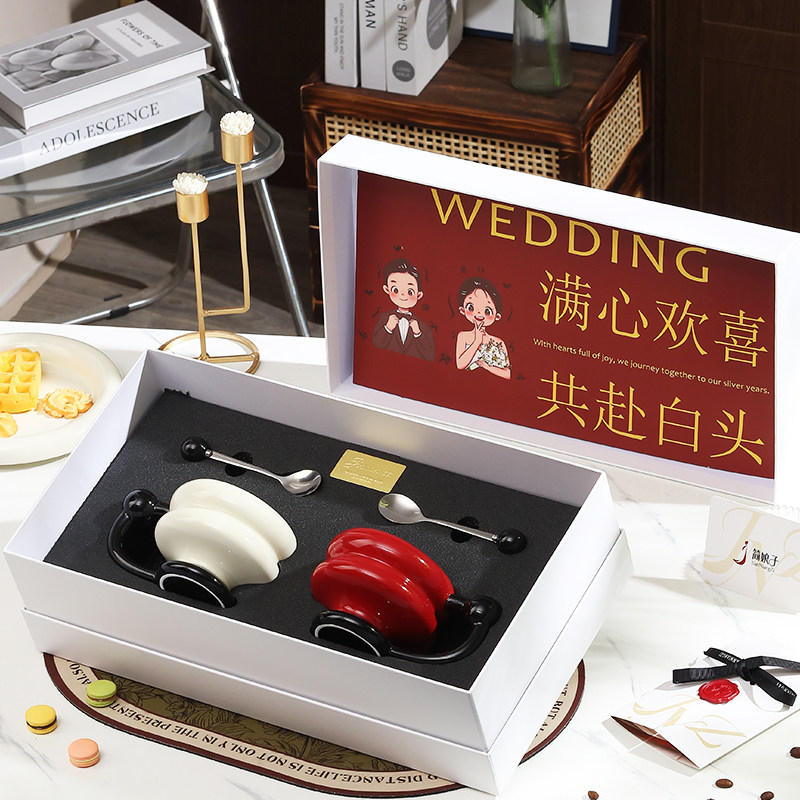 简娘子「圈圈杯」订婚结婚礼物送新人新娘高级礼品送闺蜜咖啡杯