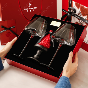 简娘子【红领结】红酒杯礼盒葡萄酒高颜值水晶勃艮第乔迁送礼套装