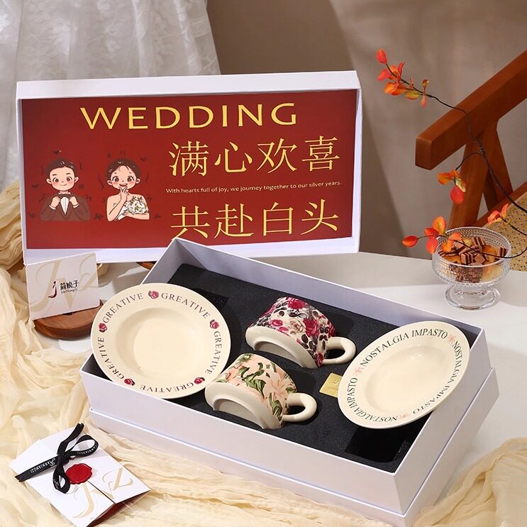 简娘子「复古花园」订婚结婚送新人新娘闺蜜特别的礼物咖啡杯套装